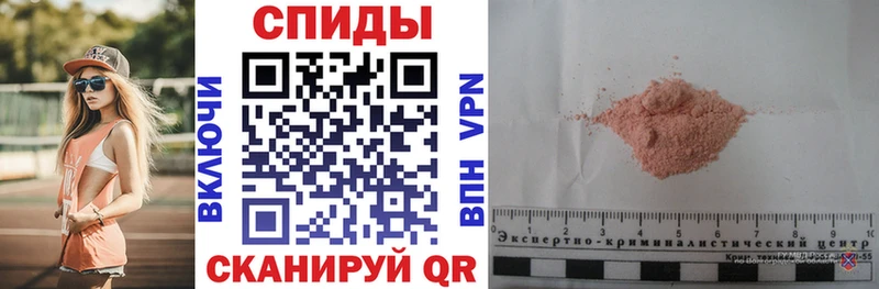 АМФЕТАМИН VHQ Нижняя Тура