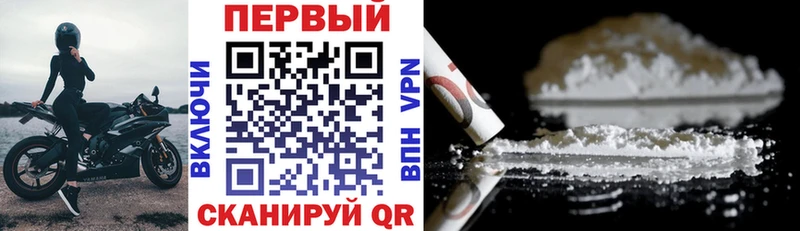 Amphetamine Розовый kraken ONION Нижняя Тура