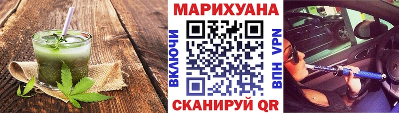 kraken сайт  Нижняя Тура  Cannafood конопля 