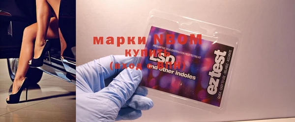 спайс Алзамай