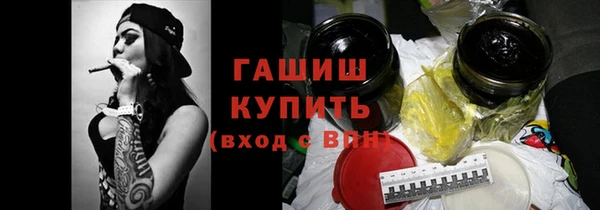 таблы Алексеевка