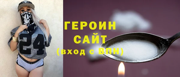 спайс Алзамай