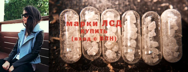 mdpv Медногорск