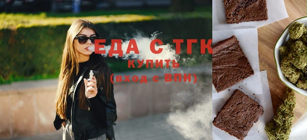спайс Алзамай