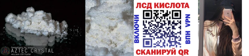 ОМГ ОМГ ссылки наркотики Нижняя Тура Лсд 25 экстази кислота