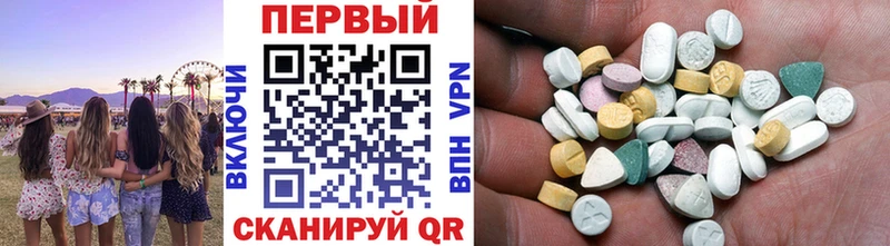 МЕТАМФЕТАМИН мет Нижняя Тура