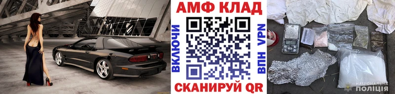 Метамфетамин винт что такое наркотик Нижняя Тура