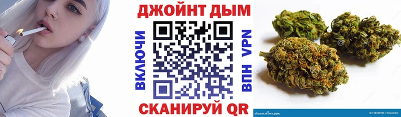 Шишки марихуана Ganja  как найти закладки  Нижняя Тура 